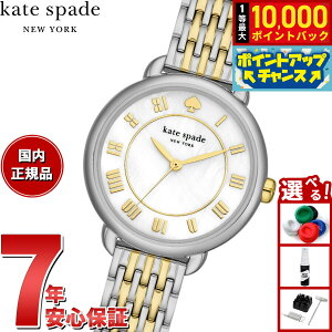 yIōő10000ptobNI11/18IzPCgXy[h j[[N kate spade new york rv fB[X [Axj[ c[g XeXX`[EHb` KSW1822