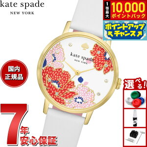 yIōő10000ptobNI11/18IzPCgXy[h j[[N kate spade new york rv fB[X U[EHb` KSW1826