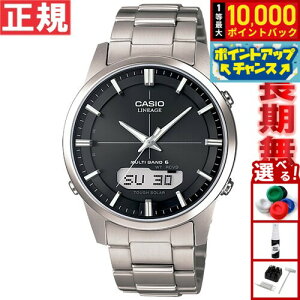 yIōő10000ptobNI11/18IzJVI jG[W CASIO LINEAGE dg \[[ dgv rv Y AifW ^t\[[ LCW-M170TD-1AJF