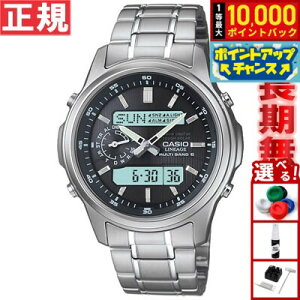 yIōő10000ptobNI11/18IzJVI jG[W \[[ dgv AifW Y CASIO LINEAGE LCW-M300D-1AJF