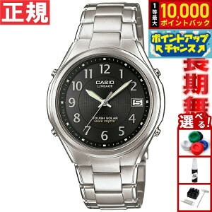 yIōő10000ptobNI11/18IzJVI jG[W CASIO LINEAGE dg \[[ dgv rv Y AiO ^t\[[ LIW-120DEJ-1A2JF