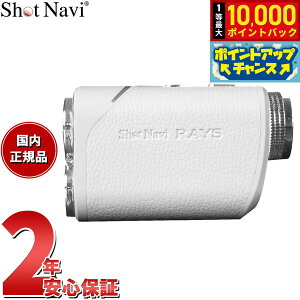 yIōő10000ptobNI11/18IzVbgir Shot Navi [U[XiCp[ CY Laser Sniper RAYS St [U[  v zCg