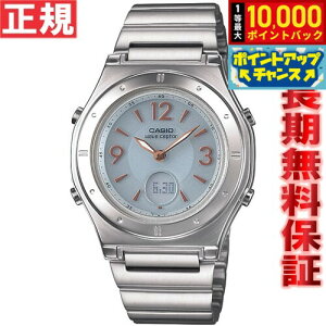 yIōő10000ptobNI11/25IzJVI \[[ dgv fB[X rv CASIO wave ceptor LWA-M141D-7AJF