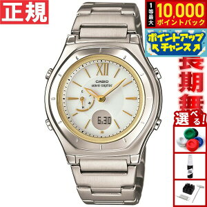 yIōő10000ptobNI11/18IzJVI EF[uZv^[ CASIO wave ceptor dg \[[ dgv rv fB[X AifW ^t\[[ LWA-M160D-7A2JF