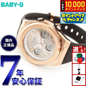 yIōő10000ptobNI11/25IzBABY-G JVI xr[G fB[X G-MS dg \[[ rv ^t\[[ MSG-W610G-1AJF sNS[h ubN