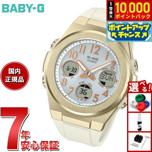 yIōő10000ptobNI11/25IzBABY-G JVI xr[G fB[X G-MS dg \[[ rv ^t\[[ MSG-W610G-7AJFy2025 Vz