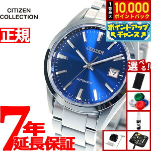 yIōő10000ptobNI11/18IzyIׂmxeB[tzV`YRNV CITIZEN COLLECTION JjJ  @B rv Y NVJC NB1050-59L