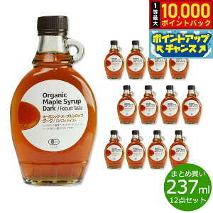 yIōő10000ptobNI11/25Izi`Lb` natural kitchen I[KjbN [vVbv _[N/oXgeCXg 237ml×12܁yz