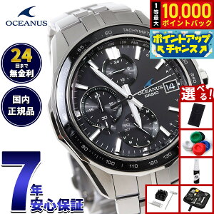 yIōő10000ptobNI11/18IzyIׂmxeB[tzIVAiX Manta }^ OCW-S7000-1A2JF Y rv dg \[[ CASIO JVI { Premium Production Liney2025 Vz