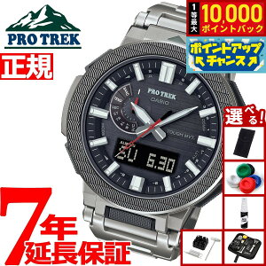 yIōő10000ptobNI11/18IzyIׂmxeB[tzJVI vgbN }iX PRX-8001YT-7JF CASIO PRO TREK MANASLU ubN