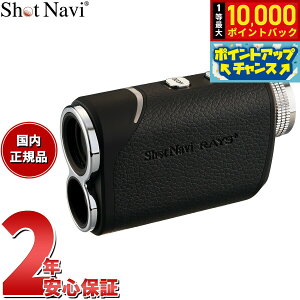 yIōő10000ptobNI11/18IzVbgir Shot Navi Laser Sniper RAYS Plus [U[XiCp[ CY vX St [U[  v ubN
