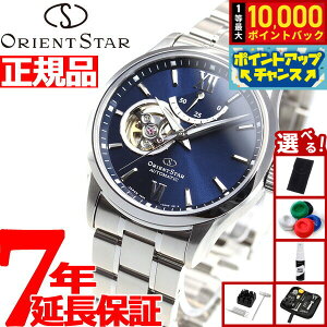 yIōő10000ptobNI11/18IzyIׂmxeB[tzIGgX^[ ORIENT STAR rv Y  @B Re|[ CONTEMPORALY Z~XPg RK-AT0002L