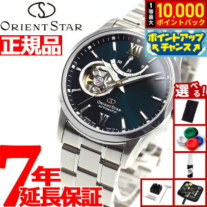 yIōő10000ptobNI11/18IzyIׂmxeB[tzIGgX^[ ORIENT STAR rv Y  @B Re|[ CONTEMPORALY Z~XPg RK-AT0003E