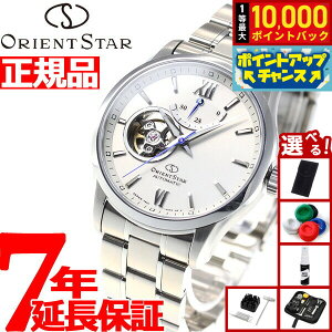 yIōő10000ptobNI11/18IzyIׂmxeB[tzIGgX^[ ORIENT STAR rv Y  @B Re|[ CONTEMPORALY Z~XPg RK-AT0004S