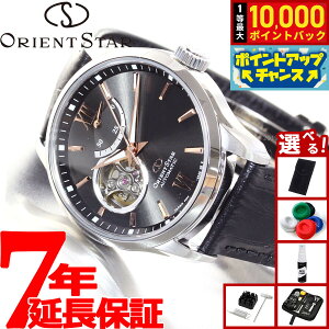 yIōő10000ptobNI11/25IzyIׂmxeB[tzIGgX^[ ORIENT STAR rv Y  JjJ Re|[ Z~XPg RK-AT0007N