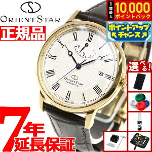 yIōő10000ptobNI11/18IzyIׂmxeB[tzIGgX^[ ORIENT STAR rv Y fB[X  @B NVbN CLASSIC GKgNVbN RK-AU0001S