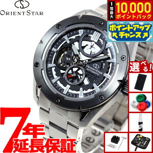 yIōő10000ptobNI11/18IzyIׂmxeB[tzIGgX^[ ORIENT STAR AoMhXPg rv Y  @B X|[c RK-AV0A01B