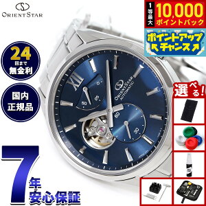 yIōő10000ptobNI11/18IzyIׂmxeB[tzIGgX^[ ORIENT STAR M34 F7 Z~XPg rv Y  @B { RK-BY0010Ly2025 Vz