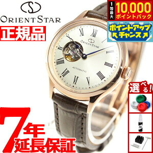 yIōő10000ptobNI11/18IzIGgX^[ ORIENT STAR rv fB[X  @B NVbN CLASSIC NVbNZ~XPg RK-ND0003S