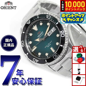 yIōő10000ptobNI11/18IzIGg ORIENT _Co[fUC rv Y X|[c SPORTS  @B RN-AA0811E