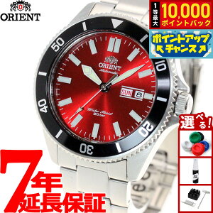 yIōő10000ptobNI11/25IzIGg rv Y  @B _Co[fUC ORIENT Sports Diver Design RN-AA0915R