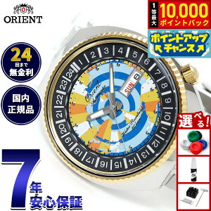 yIōő10000ptobNI11/18IzyIׂmxeB[tzIGg ORIENT oCo 500{ rv Y  @B RN-AA0E08Y [h}bv World Mapy2025 Vz