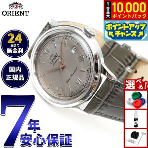 yIōő10000ptobNI11/18IzIGg ORIENT NVbN or[m Bambino Y rv  @B RN-AC0025Ny2025 Vz