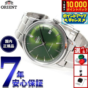 yIōő10000ptobNI11/18IzIGg ORIENT NVbN or[m Bambino rv Y  @B RN-AC0M09E