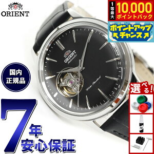 yIōő10000ptobNI11/25IzIGg ORIENT NVbN CLASSIC rv Y  I[g}`bN JjJ Z~XPg RN-AG0007B