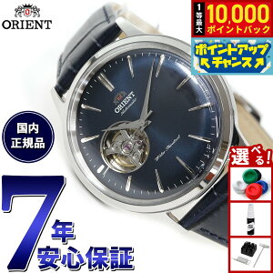 yIōő10000ptobNI11/25IzIGg ORIENT NVbN CLASSIC rv Y  I[g}`bN JjJ Z~XPg RN-AG0008L