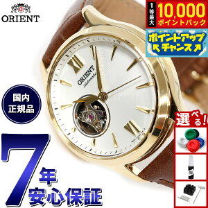 yIōő10000ptobNI11/25IzIGg rv fB[X  @B ORIENT NVbN CLASSIC Z~XPg RN-AG0728S