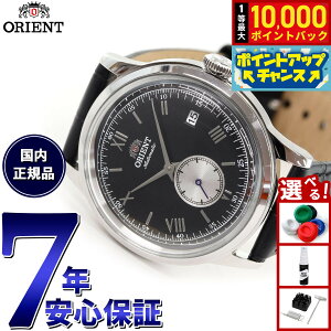 yIōő10000ptobNI11/18IzIGg ORIENT NVbN or[m Bambino rv Y  芪 @B RN-AP0101B