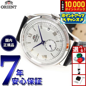 yIōő10000ptobNI11/18IzIGg ORIENT NVbN or[m Bambino rv Y  芪 @B RN-AP0104S