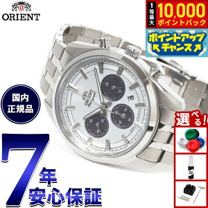 yIōő10000ptobNI11/25IzIGg ORIENT Re|[ \[[p[h NmOt rv Y RN-TX0305S