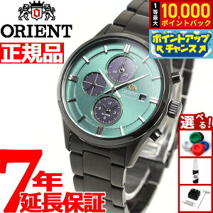 yIōő10000ptobNI11/25IzIGg rv Y \[[ ORIENT Re|[ CONTEMPORARY NmOt RN-TY0001E