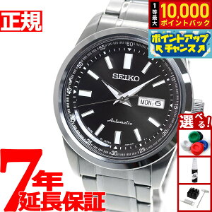 yIōő10000ptobNI11/25IzZCR[ JjJ SEIKO Mechanical  JjJ rv Y SARV003