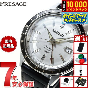 yIōő10000ptobNI11/25IzyIׂmxeB[tzZCR[ vU[W SEIKO PRESAGE  JjJ rv Y x[VbNC SARY231 Style60's GMTf Journey on t