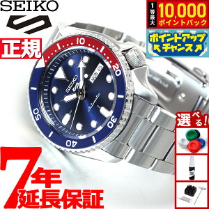 yIōő10000ptobNI11/25IzZCR[5 X|[c SEIKO 5 SPORTS  JjJ ʌ胂f rv Y ZCR[t@Cu X|[c Sports SBSA003