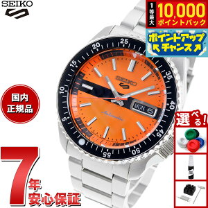 yIōő10000ptobNI11/25IzZCR[5 X|[c SEIKO 5 SPORTS  JjJ ʌ胂f rv Y ZCR[t@Cu X|[c SKX Sports SBSA219