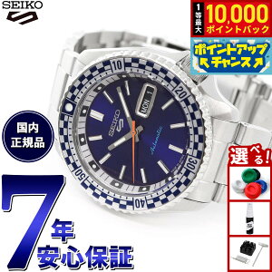 yIōő10000ptobNI11/25IzZCR[5 X|[c SEIKO 5 SPORTS  JjJ rv Y ZCR[t@Cu X|[c SKX Sports SBSA243