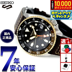 yIōő10000ptobNI11/25IzZCR[5 X|[c SEIKO 5 SPORTS  JjJ rv Y ZCR[t@Cu X|[c SKX GMT SBSC020