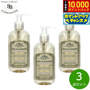 yIōő10000ptobNI11/18IzSenteur et Beaute T^[ G {[e t`NVbN Lbh\[v [KfjA 250ml×3_yz