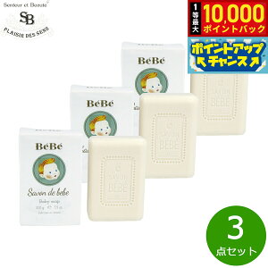 yIōő10000ptobNI11/18IzSenteur et Beaute T^[ G {[e xx \[v 100g×3_