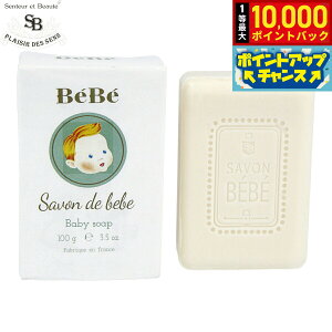 yIōő10000ptobNI11/18IzSenteur et Beaute T^[ G {[e xx \[v 100g