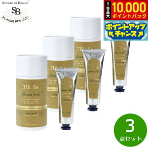 yIōő10000ptobNI11/18IzSenteur et Beaute T^[ G {[e U eB[ nhN[ O[eB[ 30ml×3_yz