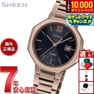 yIōő10000ptobNI11/18IzJVI V[ CASIO SHEEN \[[ rv fB[X Solar Sapphire SHS-4529CG-1AJF s[`S[h