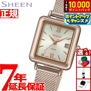 yIōő10000ptobNI11/18IzJVI V[ CASIO SHEEN \[[ rv fB[X SHS-D400CGM-4AJF
