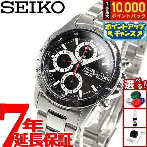 yIōő10000ptobNI11/18IzZCR[ SEIKO tA SEIKO NmOt rv SND371P1 100Mh