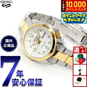 yIōő10000ptobNI11/25IzZCR[5 X|[c SEIKO 5 SPORTS  JjJ rv fB[X ZCR[t@Cu X|[c SKX Series SRRA002