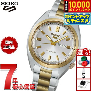 yIōő10000ptobNI11/25IzyIׂmxeB[tzZCR[5 X|[c SEIKO 5 SPORTS  JjJ rv fB[X ZCR[t@Cu X|[c SNXS Series SRRA012y2025 